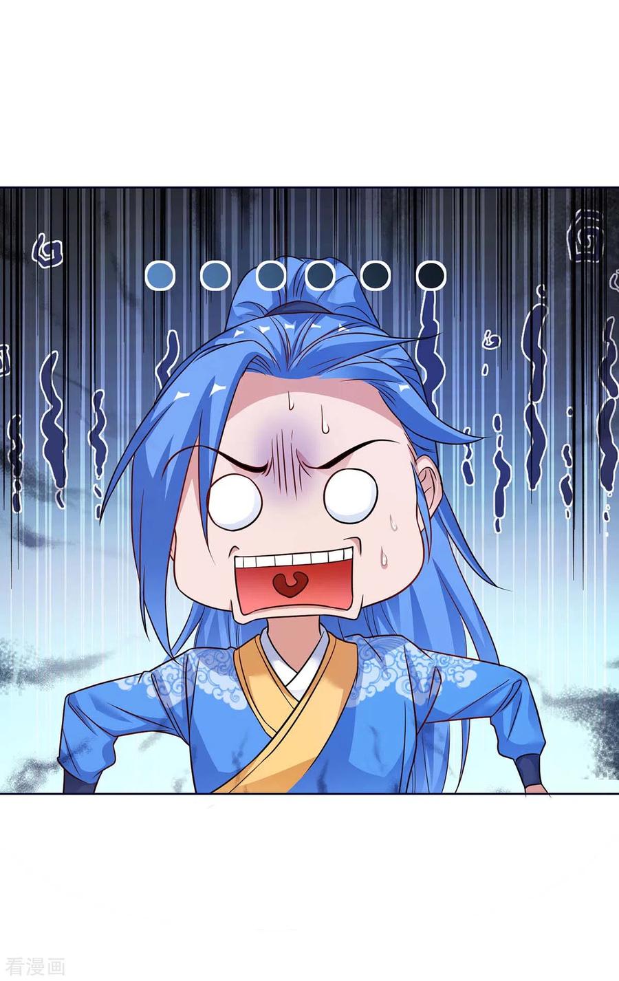 最强升级175话 驱虫