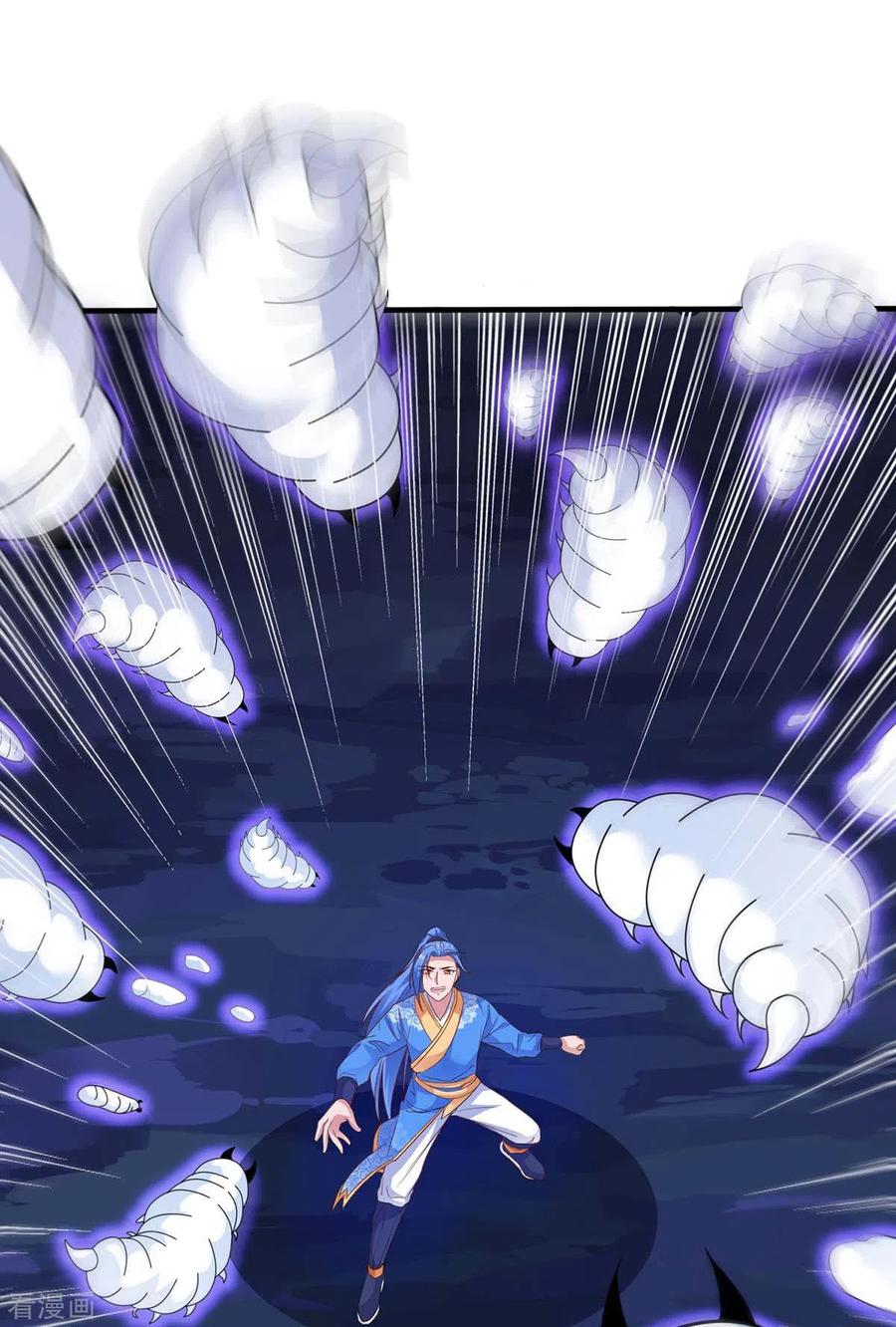 最强升级176话 等候多时