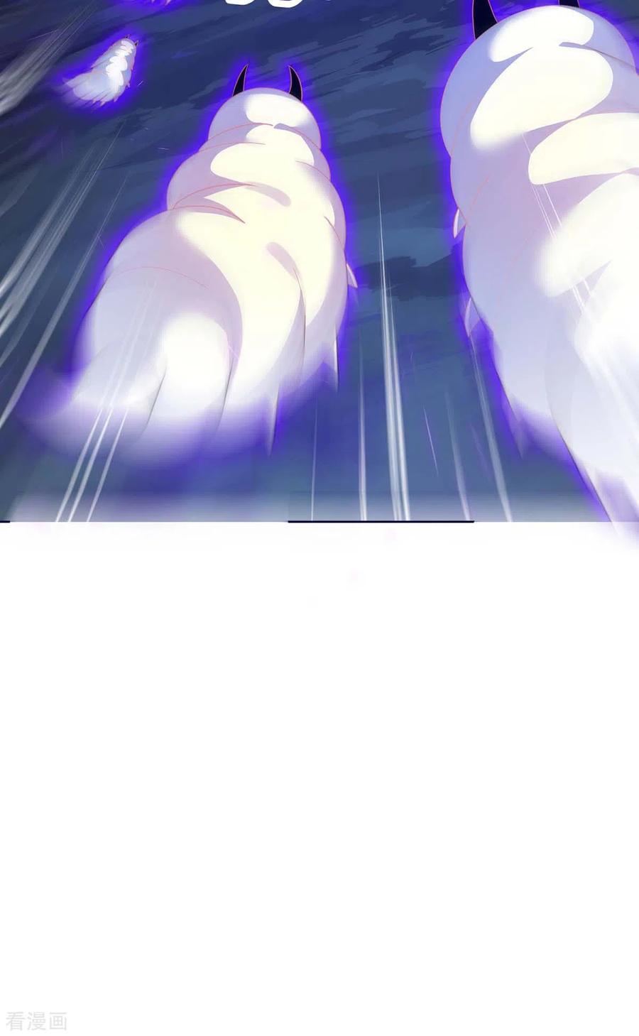 最强升级177话 八星武帝