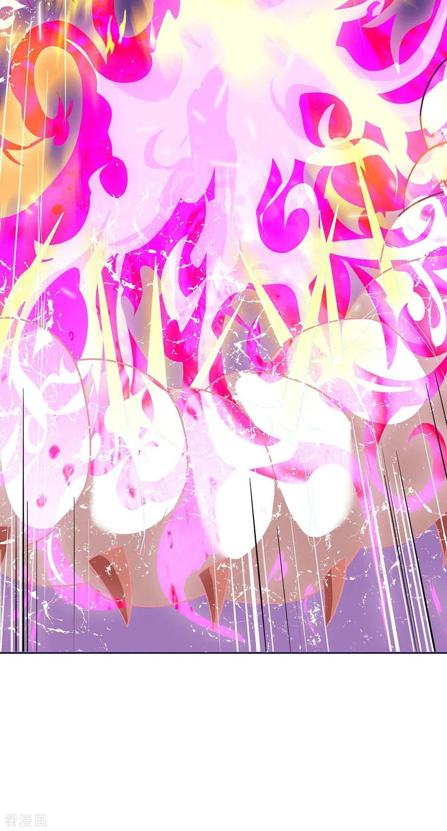 最强升级177话 八星武帝