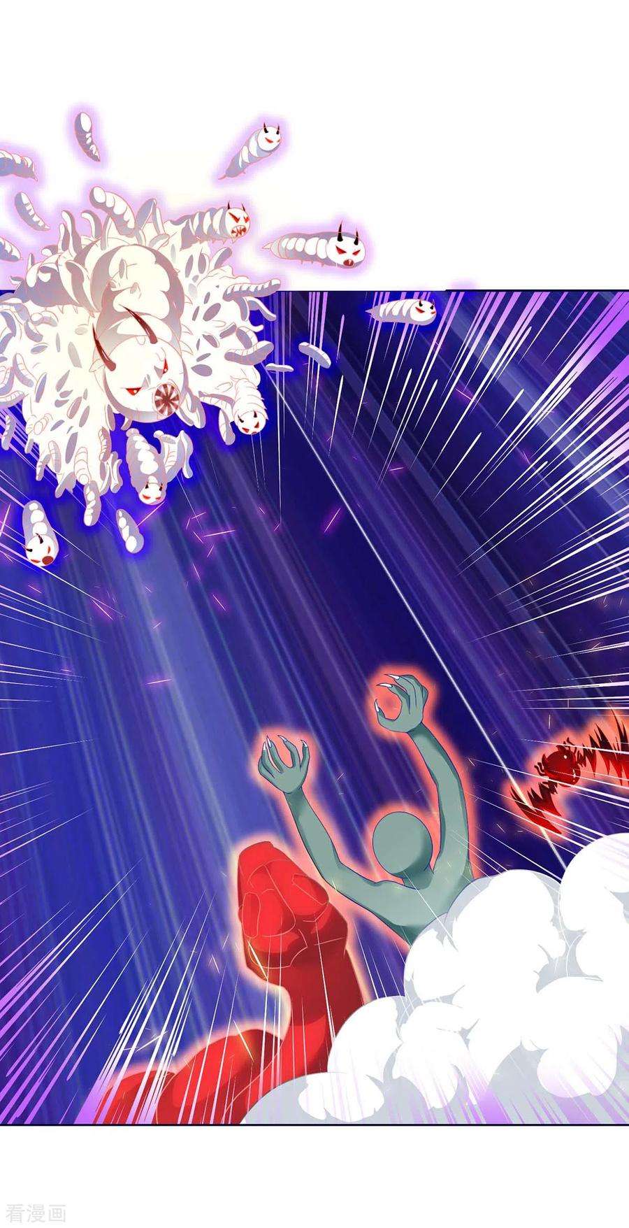 最强升级177话 八星武帝