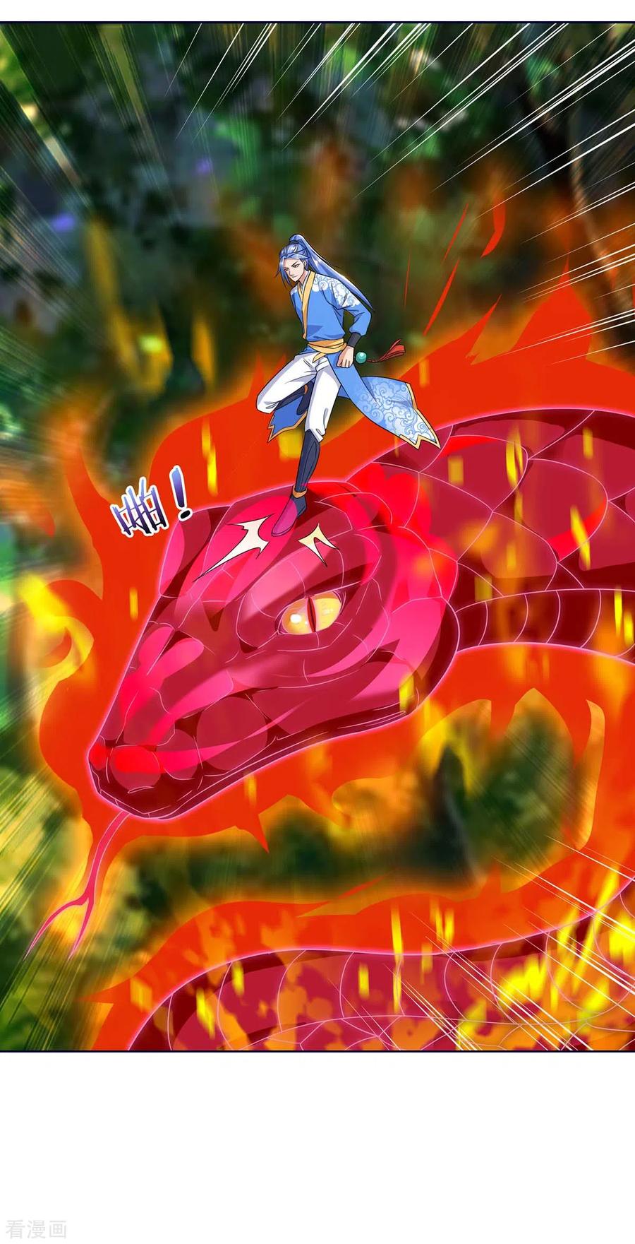 最强升级178话 无垠之水