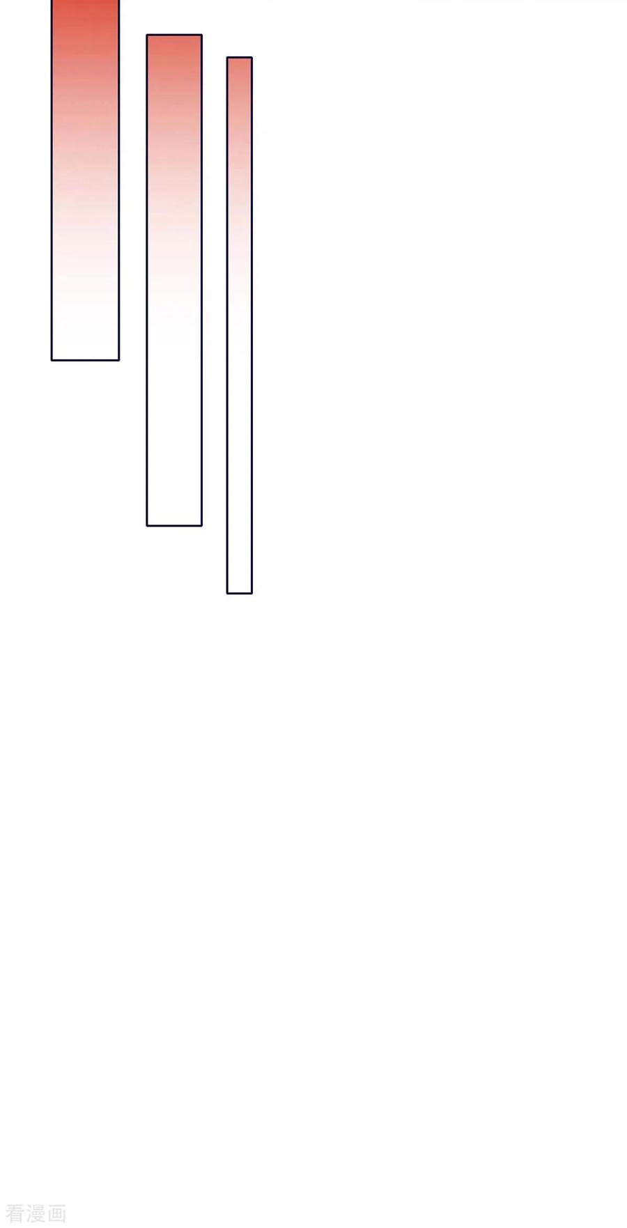 最强升级178话 无垠之水