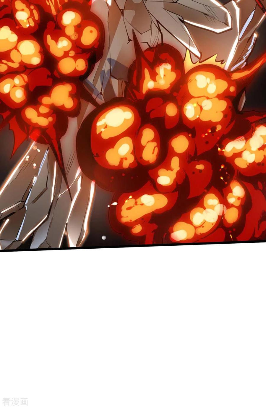 最强升级179话 有办法了