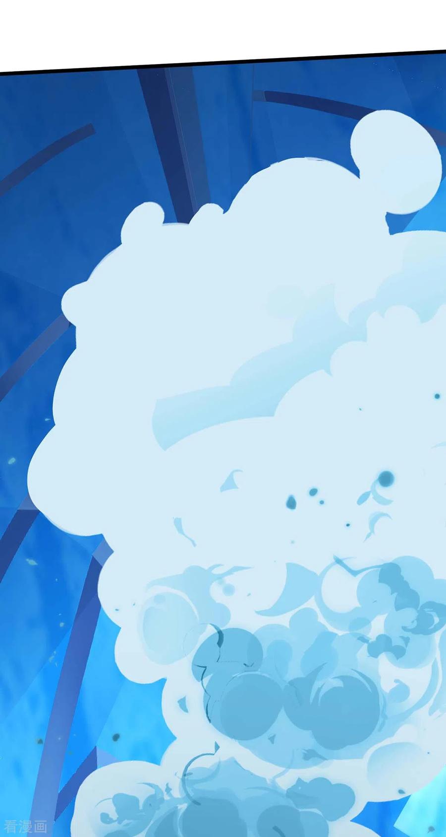 最强升级179话 有办法了