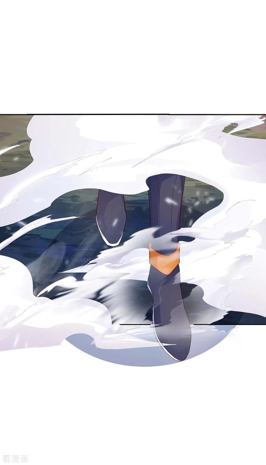 最强升级179话 有办法了