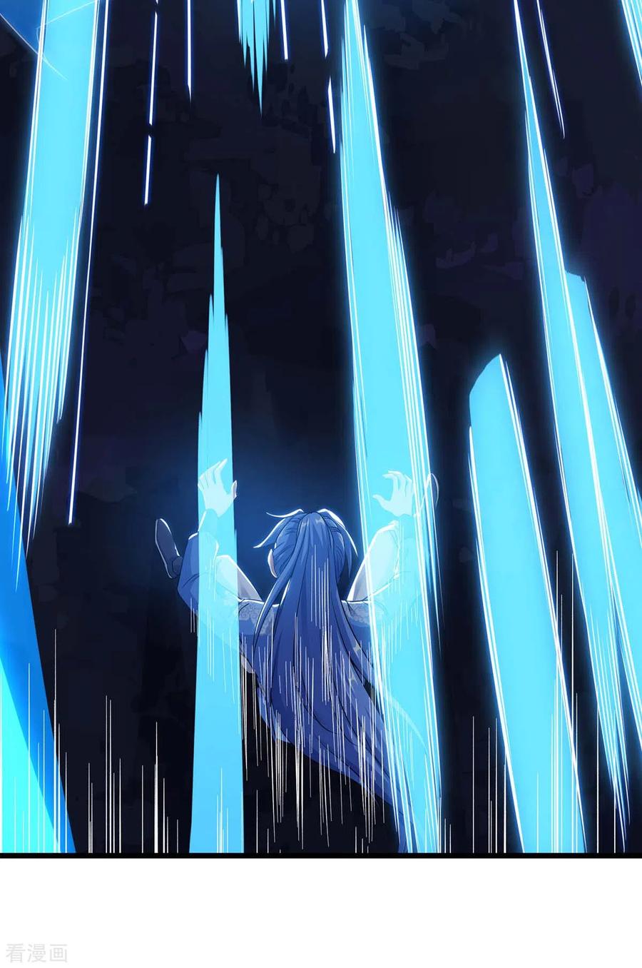 最强升级179话 有办法了