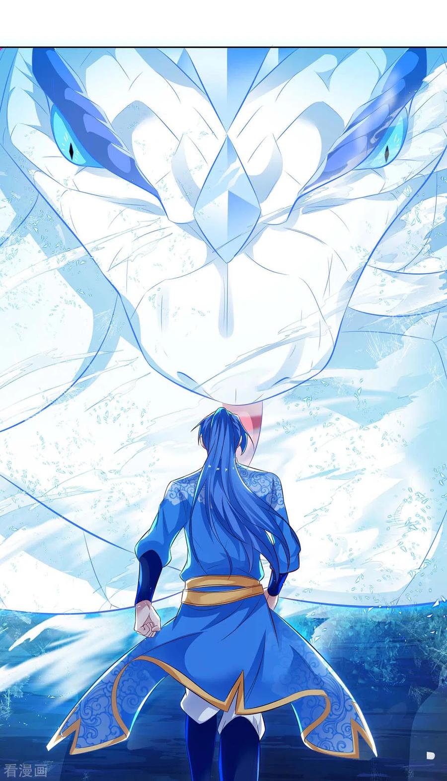 最强升级180话 解决