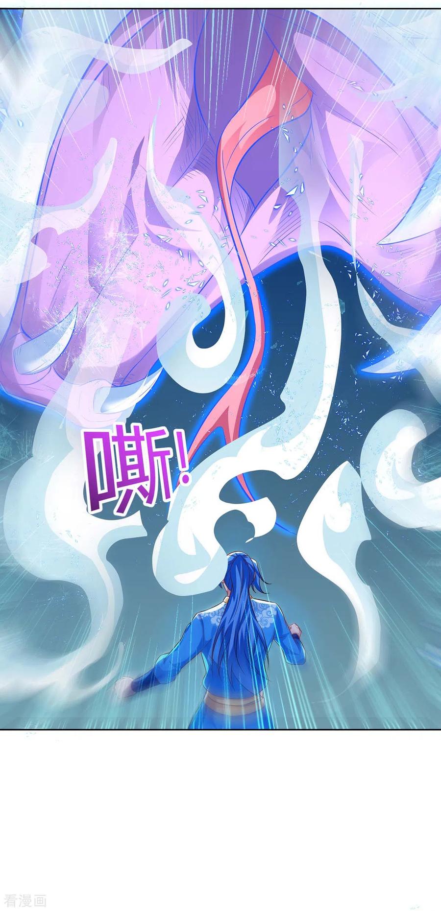 最强升级180话 解决