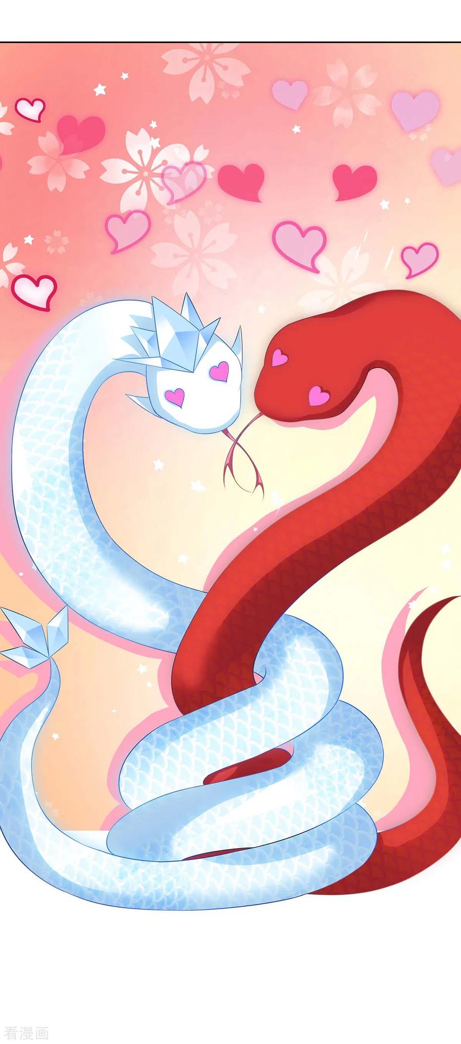 最强升级180话 解决