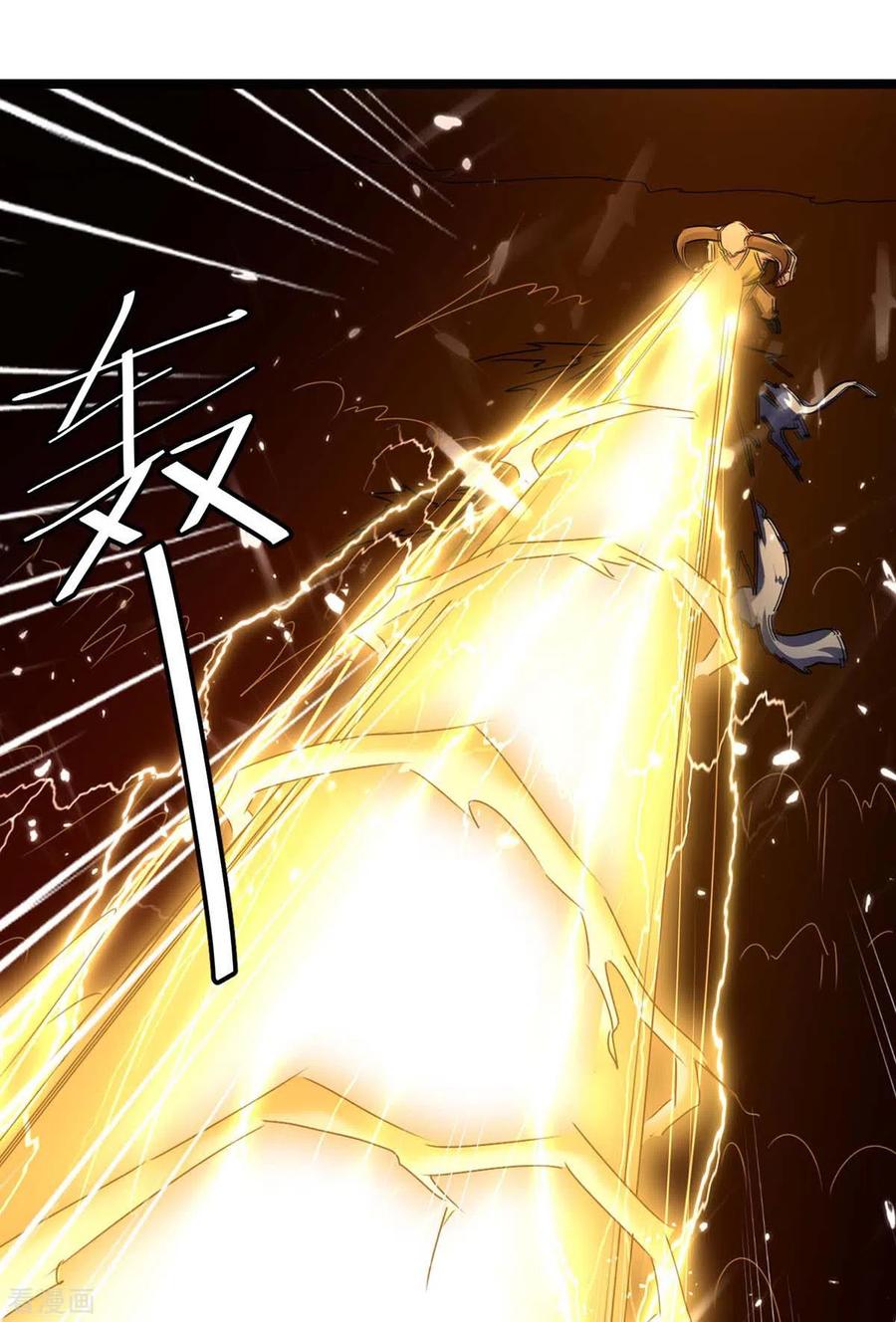 最强升级183话 进军大墟之森