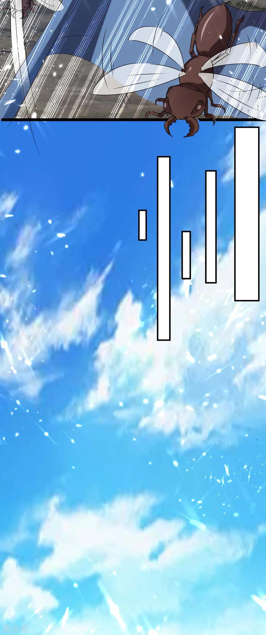 最强升级183话 进军大墟之森