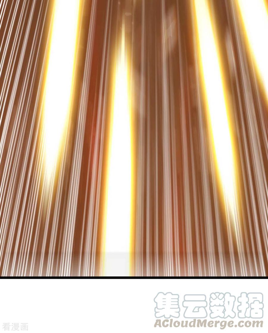 最强升级187话 火毒