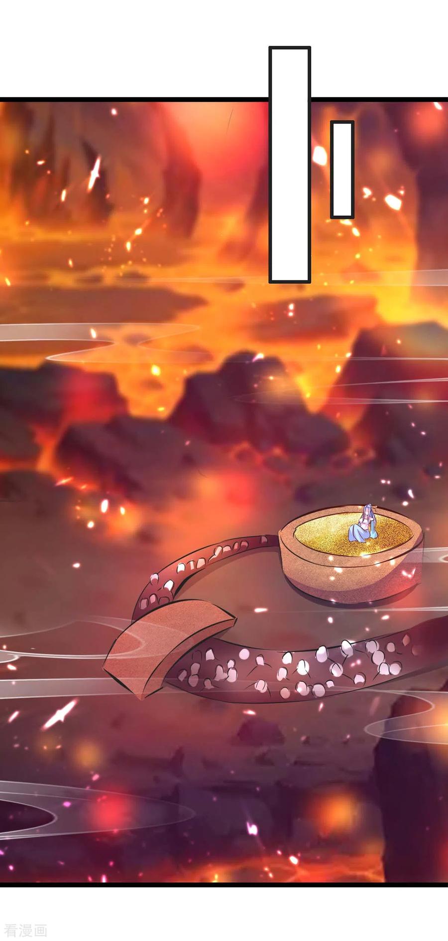 最强升级191话 金族老祖