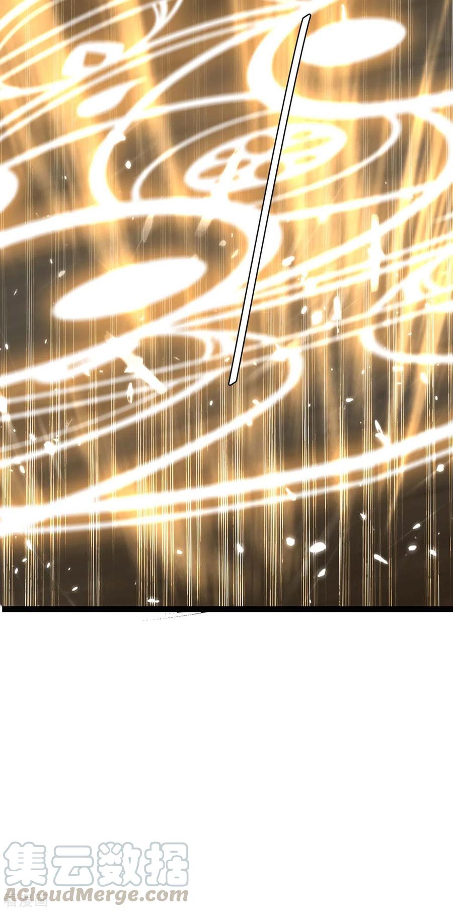 最强升级194话 打群架