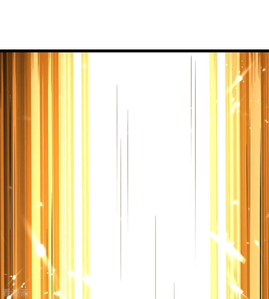 最强升级198话 好运连连