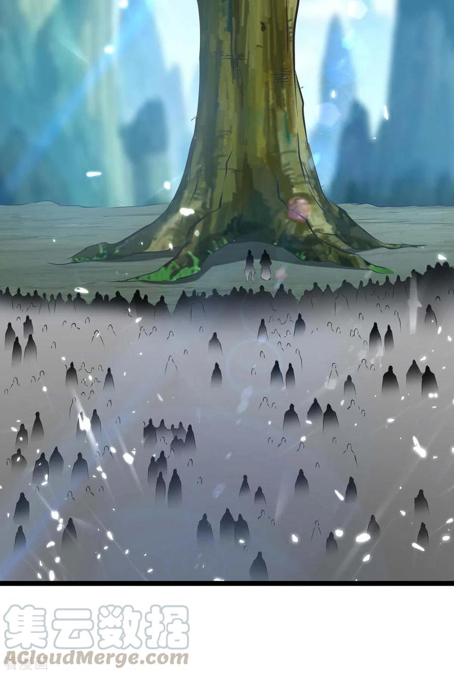 最强升级198话 好运连连