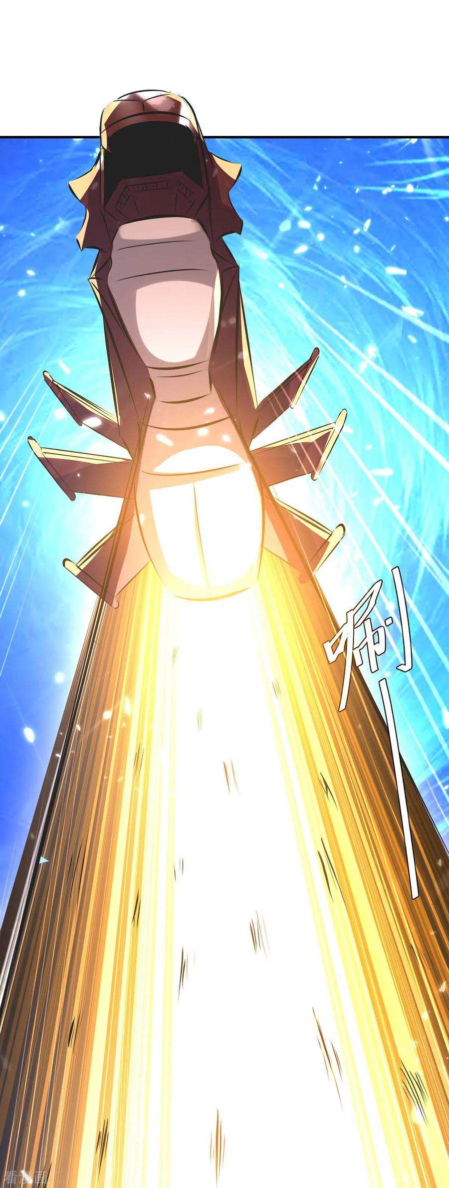 最强升级206话 全军覆没