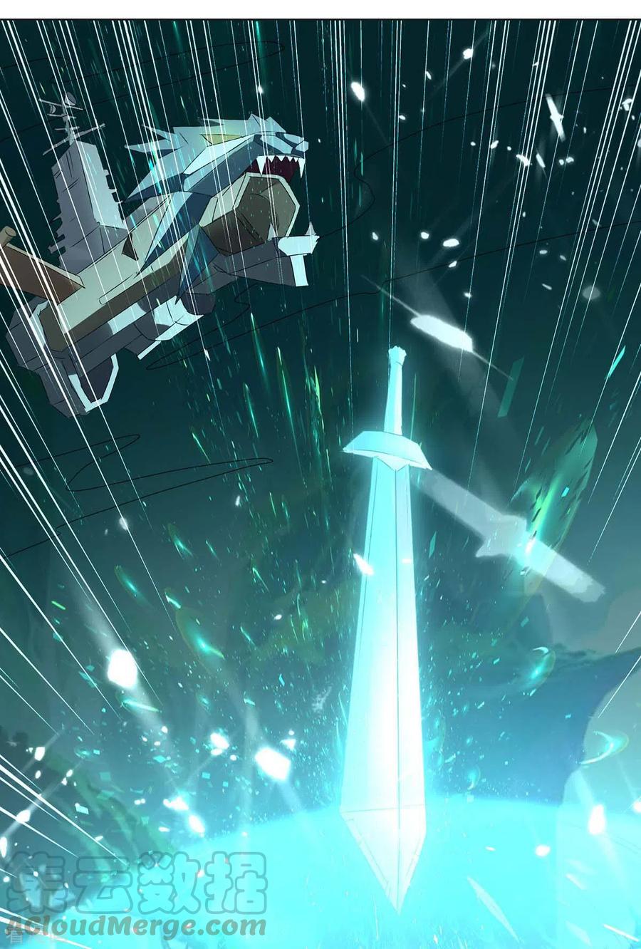 最强升级208话 打头阵