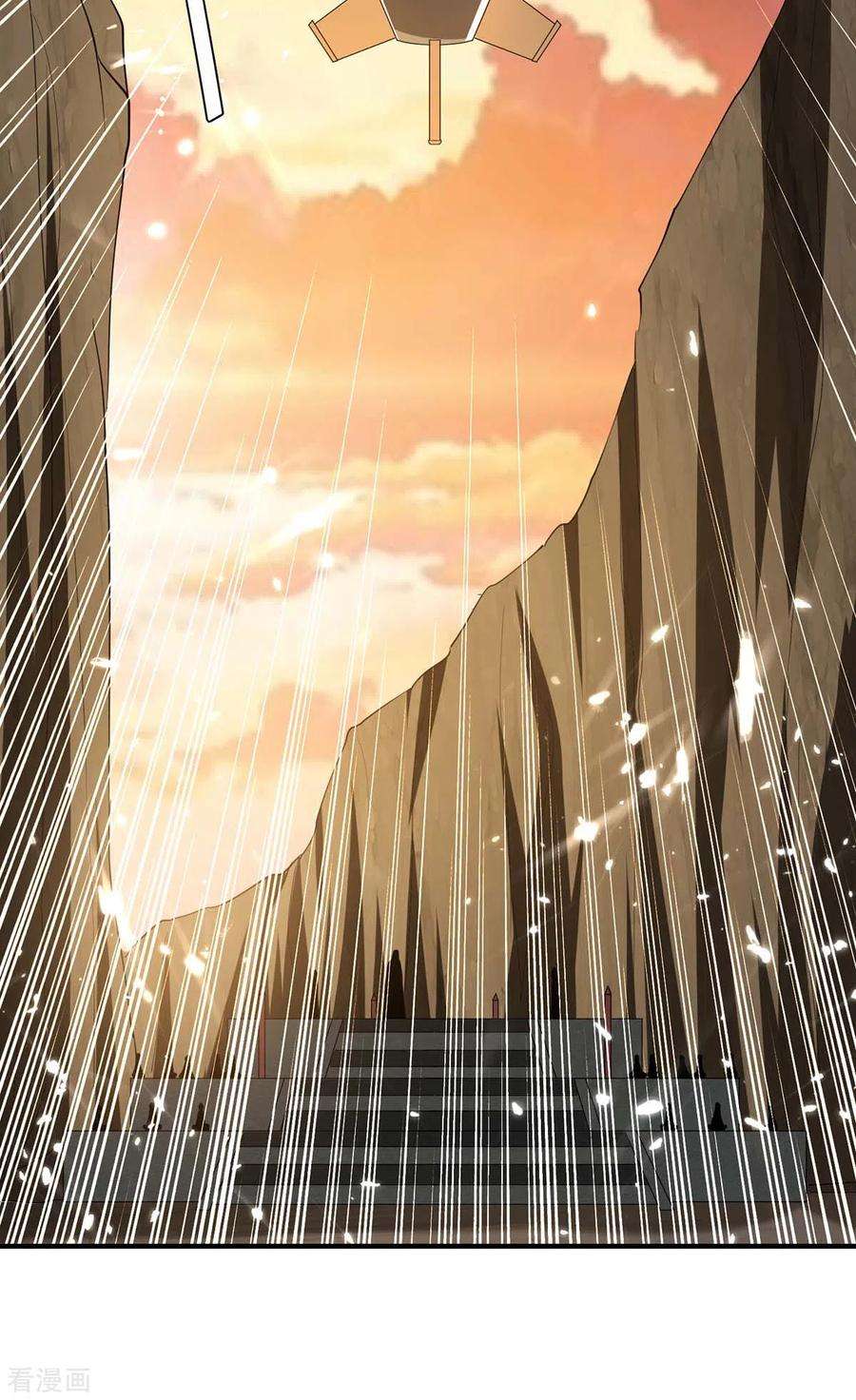 最强升级211话 召唤古魔