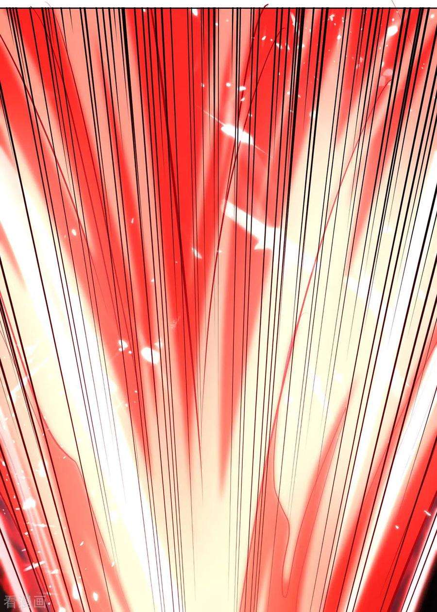 最强升级212话 古魔贝罗