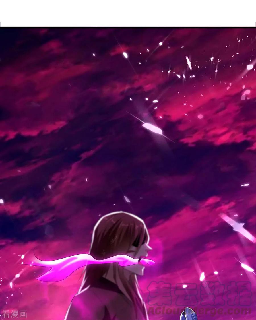 最强升级212话 古魔贝罗