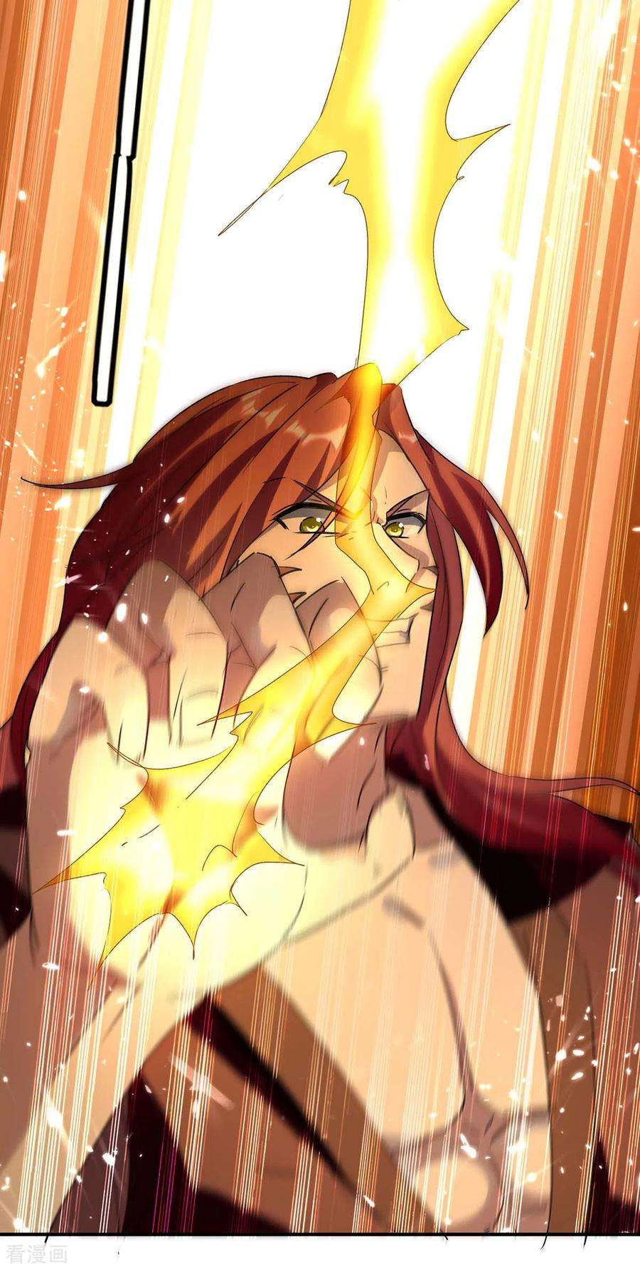 最强升级213话 任务奖励