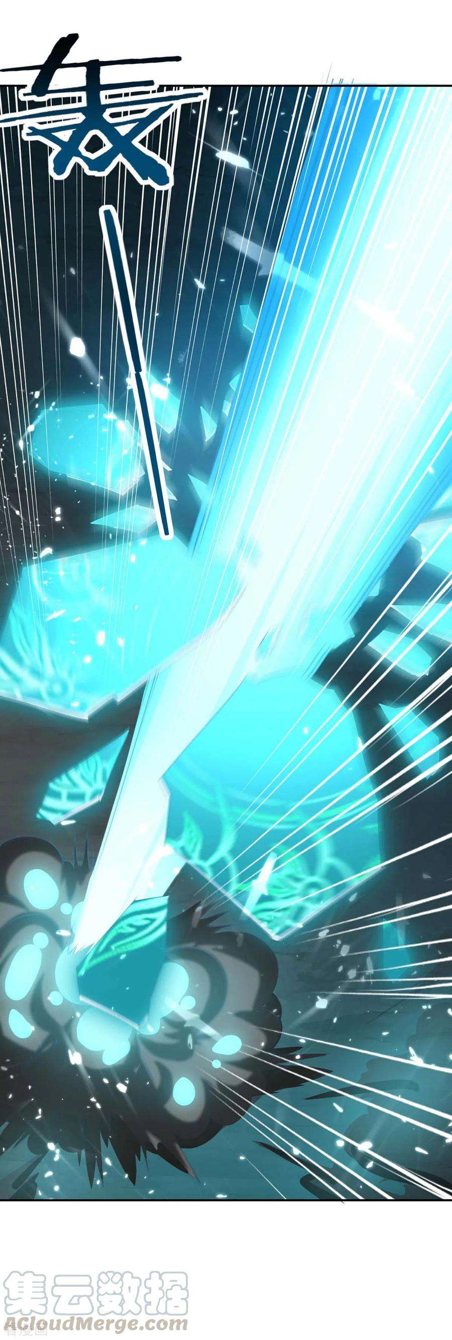 最强升级215话 乘胜追击