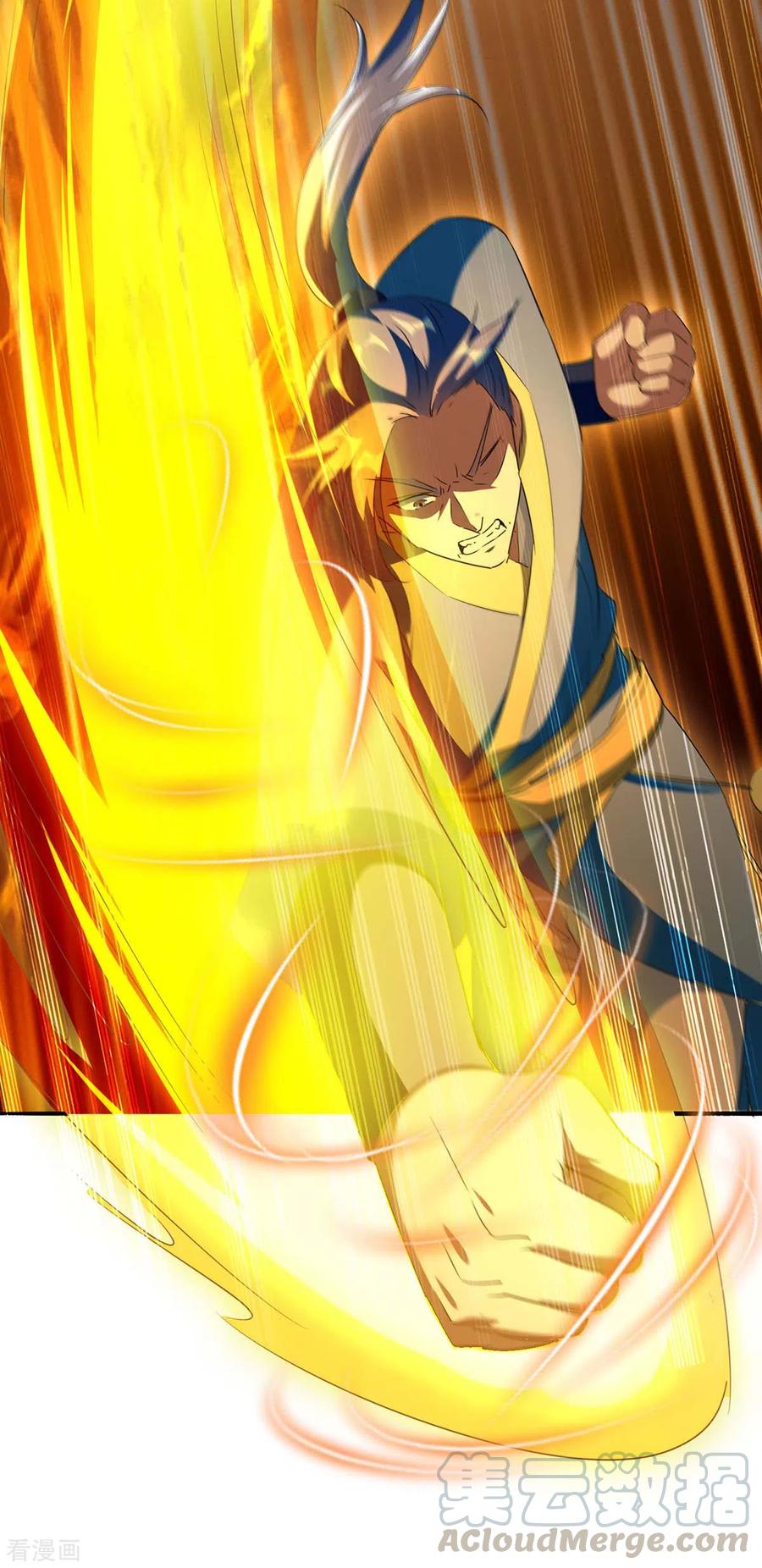 最强升级216话 团长被杀