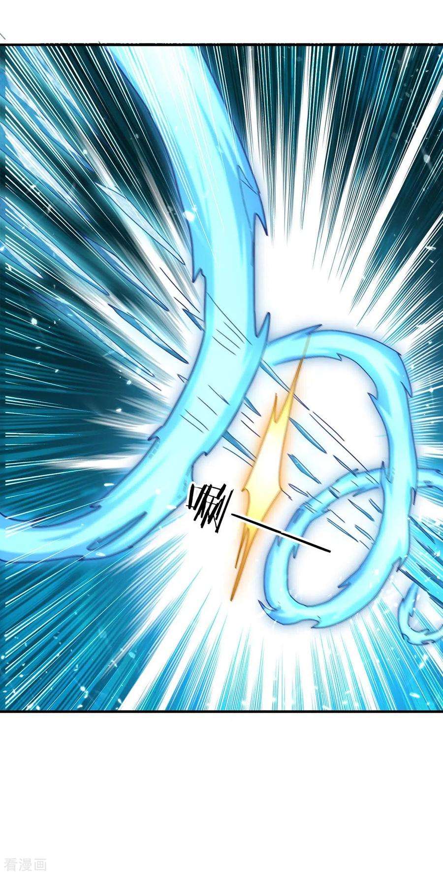 最强升级218话 升级武神