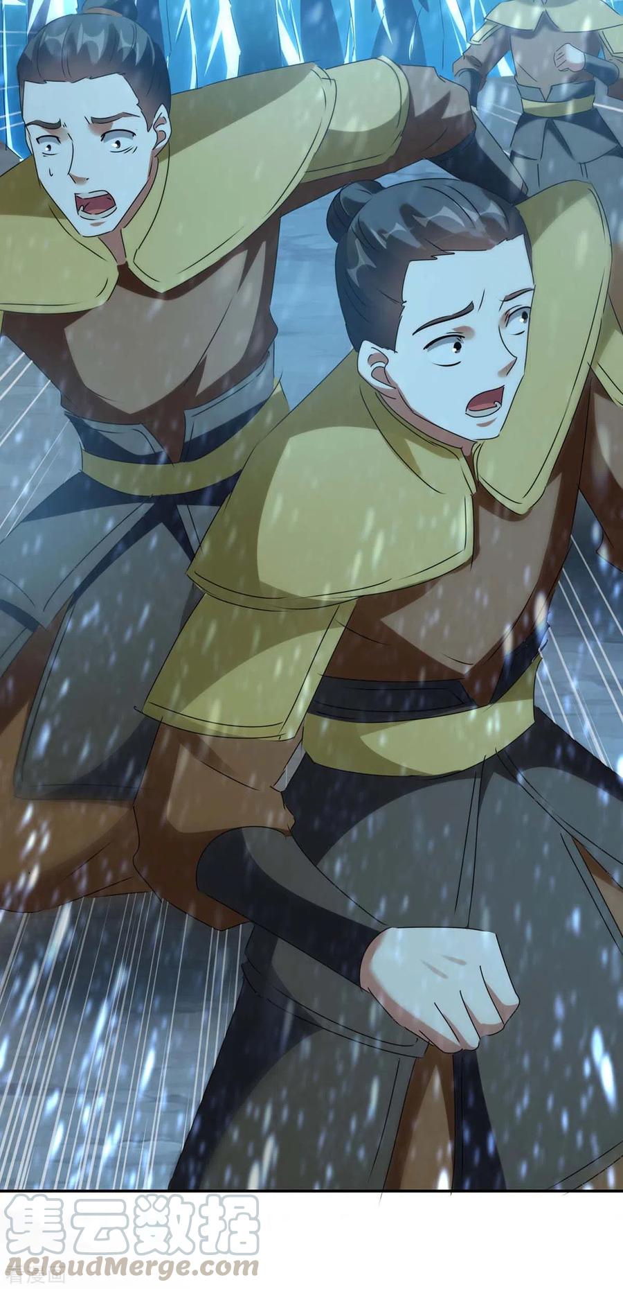 最强升级219话 动用禁术