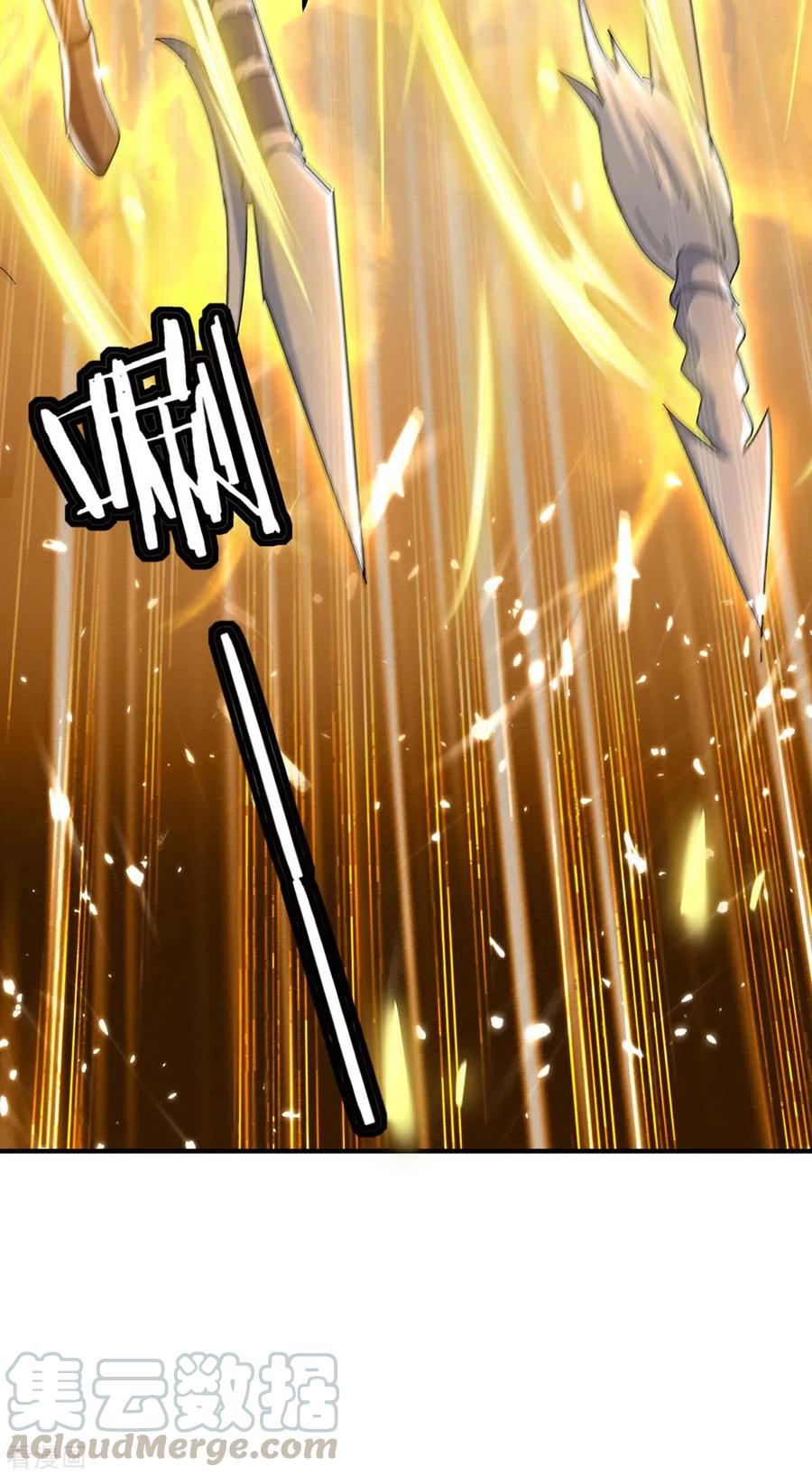 最强升级223话 审问