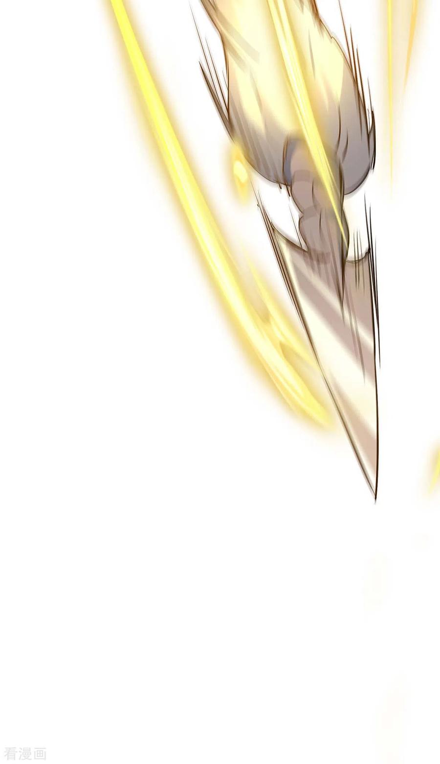 最强升级223话 审问