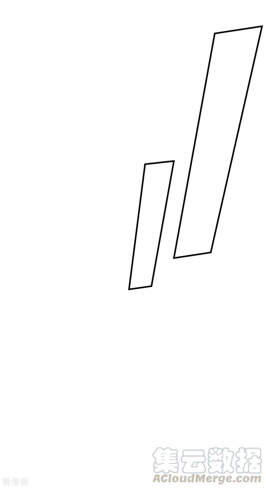 最强升级223话 审问