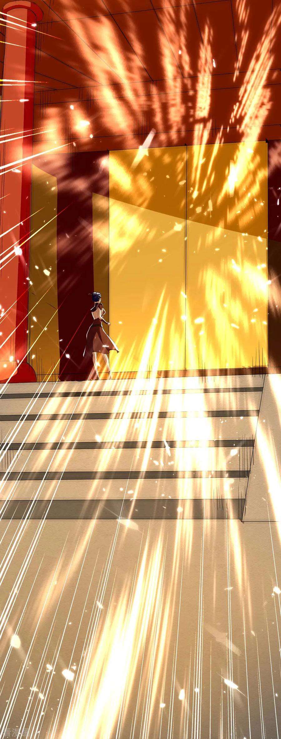 最强升级225话 攻打杀戮酒馆