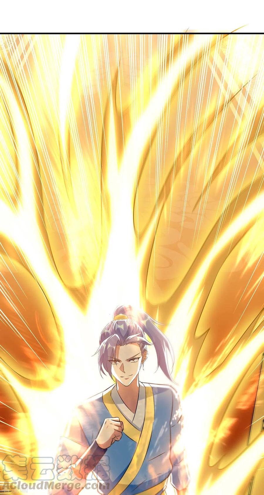 最强升级225话 攻打杀戮酒馆