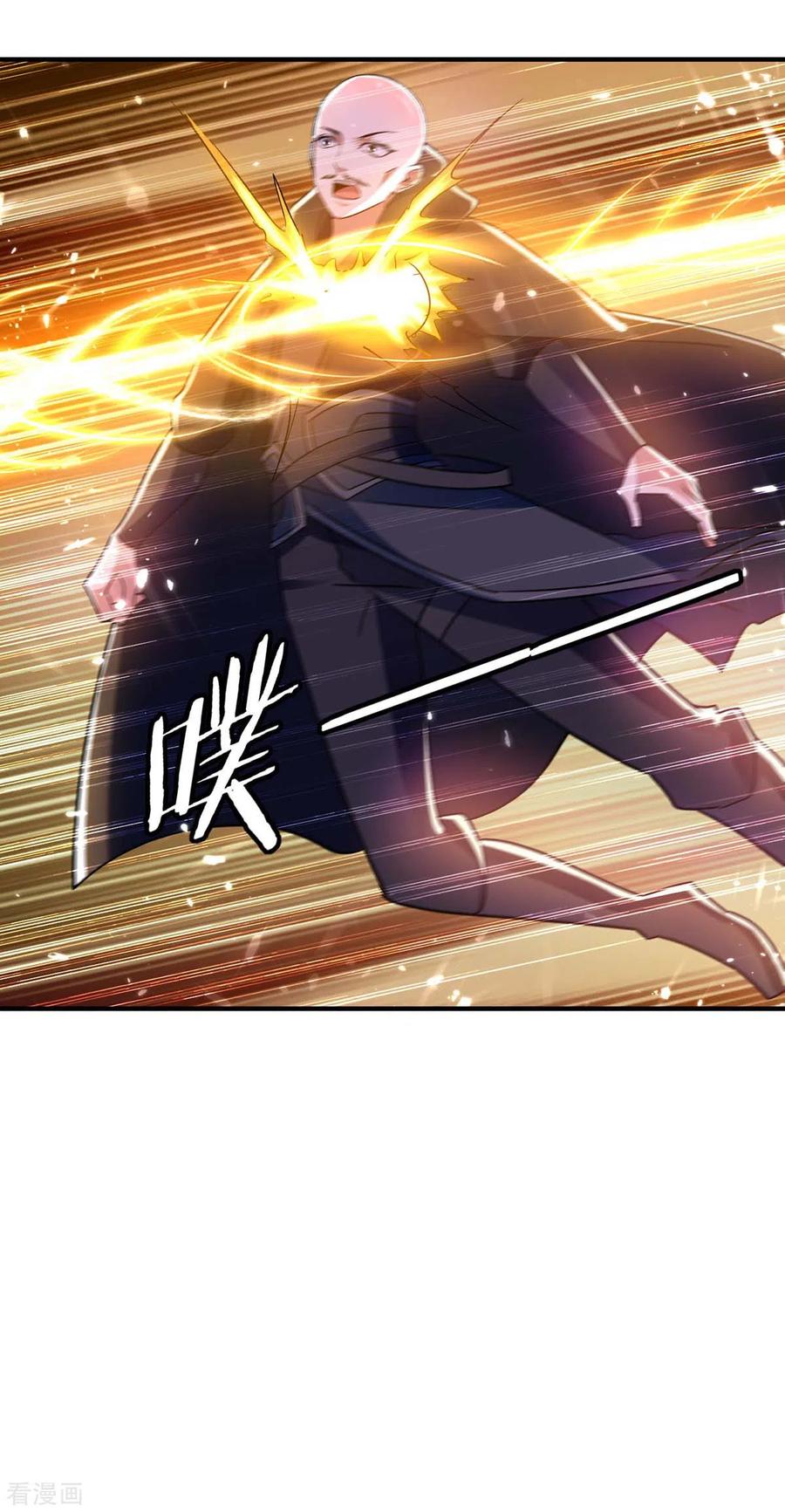 最强升级226话 攻进大本营