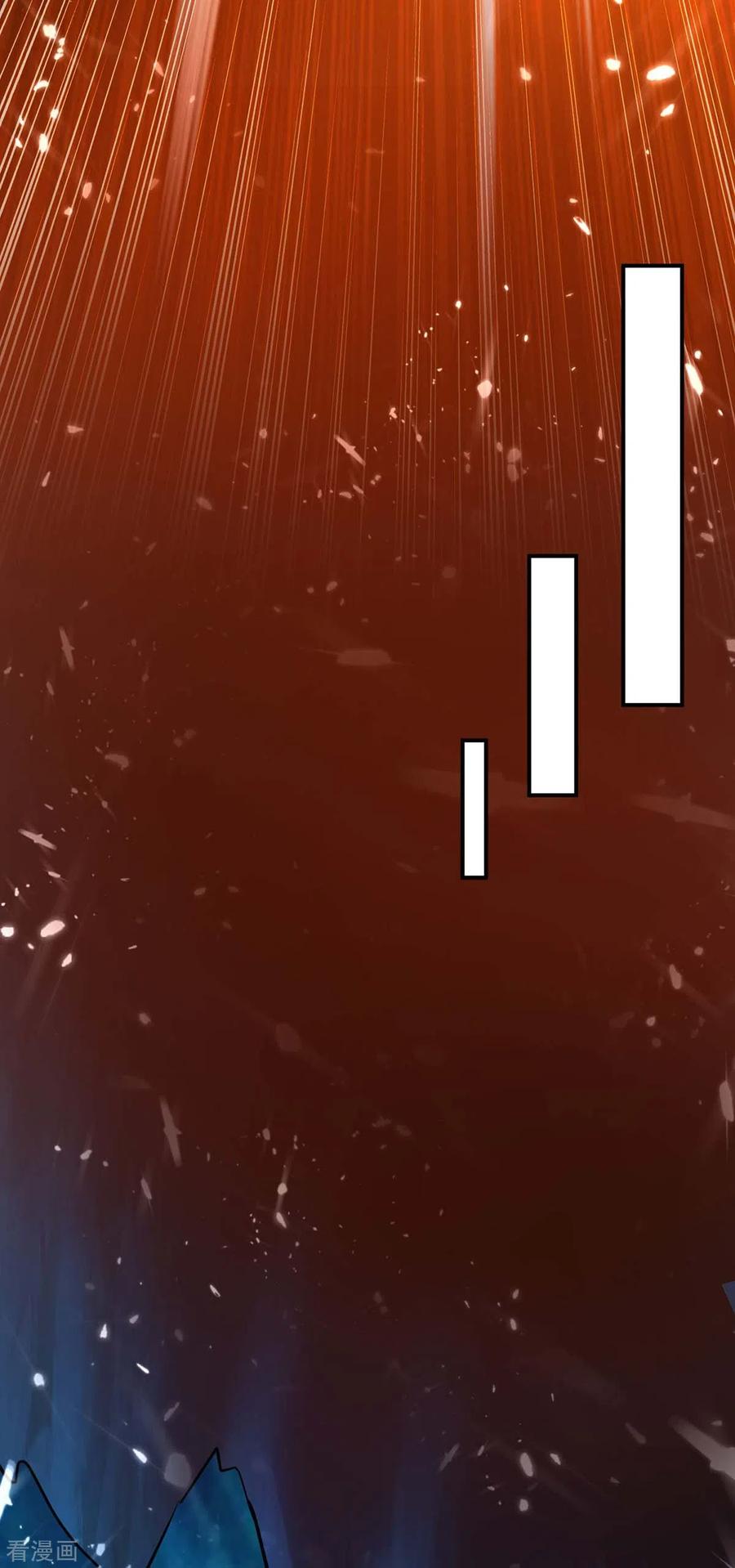 最强升级226话 攻进大本营