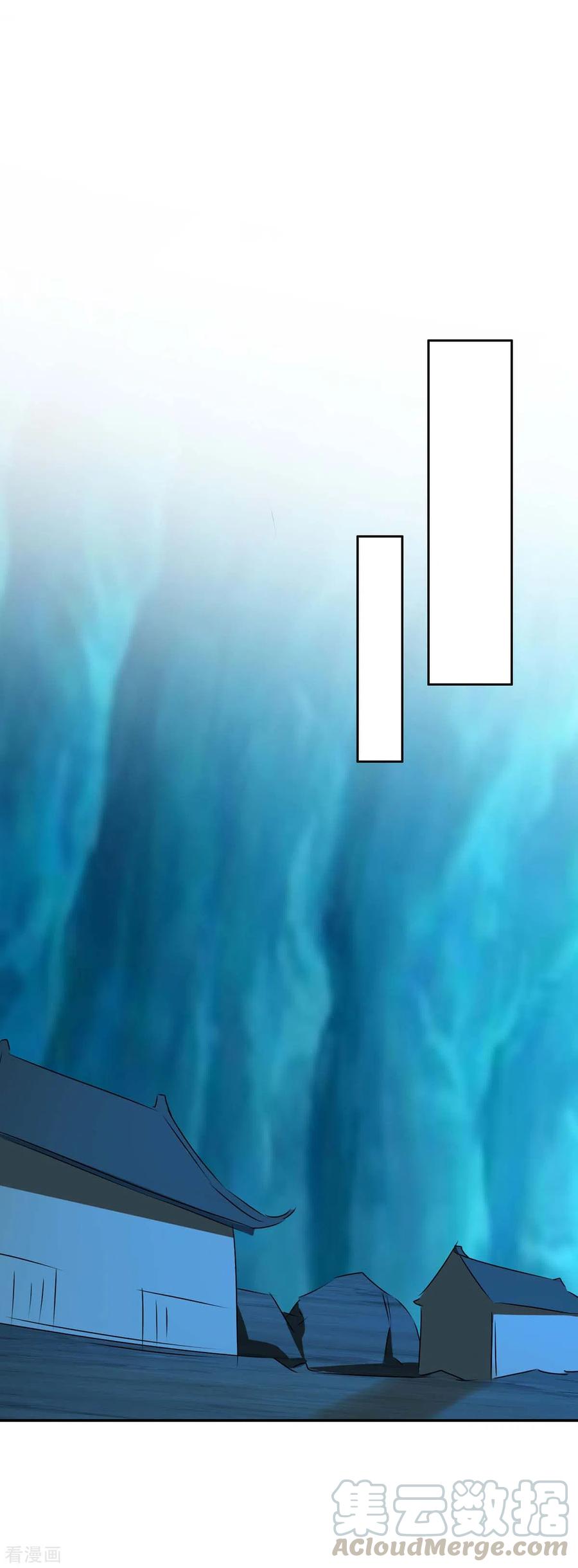 最强升级230话 圣女被劫