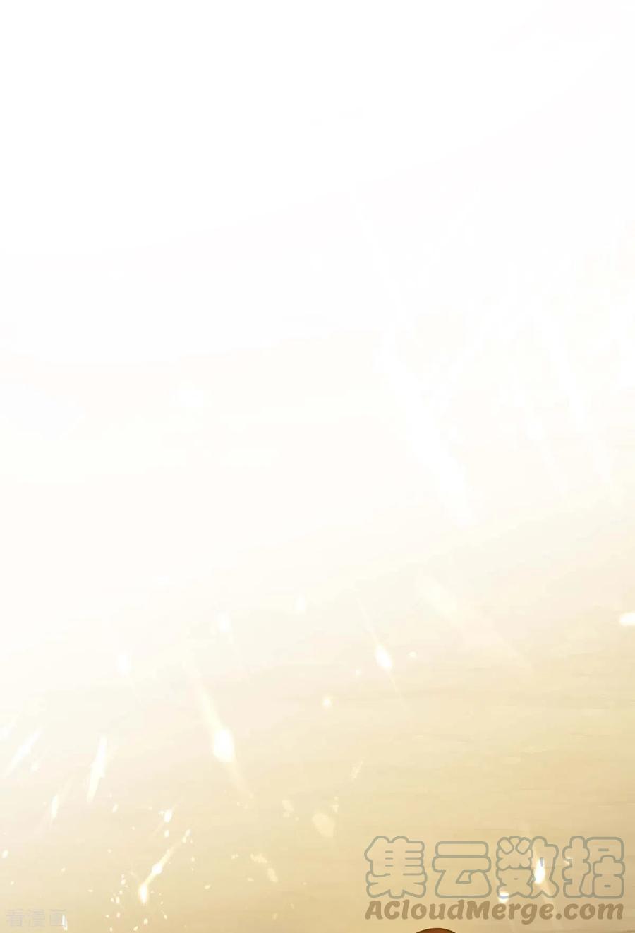 最强升级230话 圣女被劫