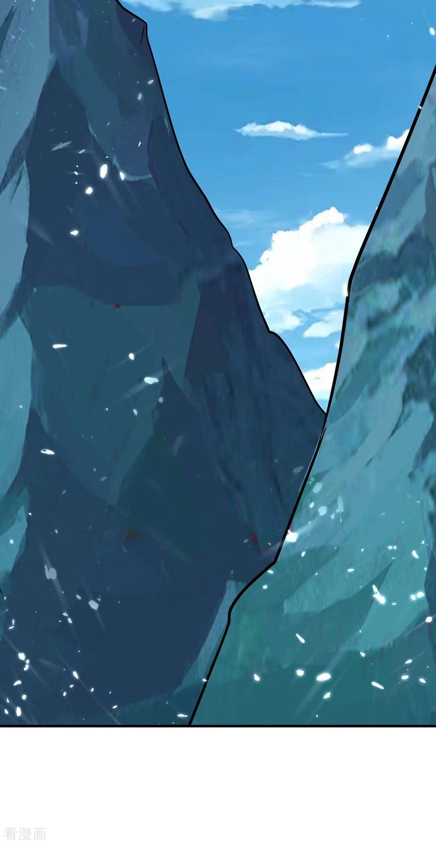 最强升级233话 背后的人