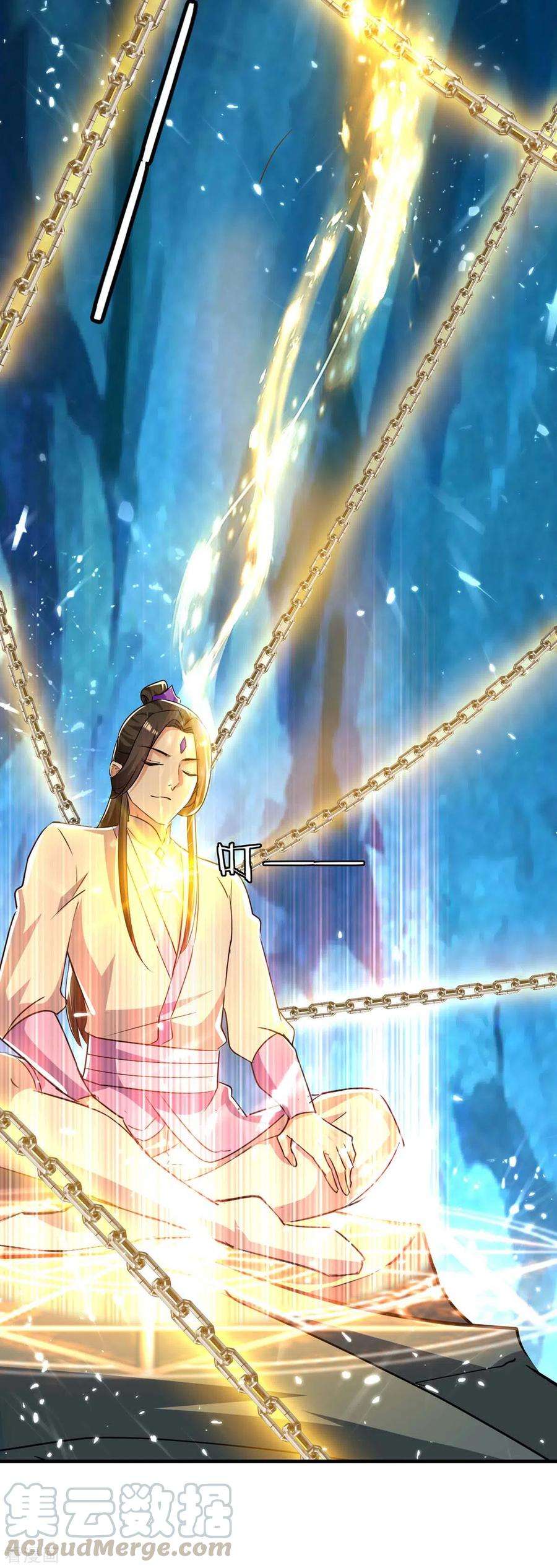 最强升级233话 背后的人