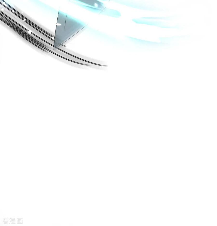 最强升级234话 前往中灵帝国