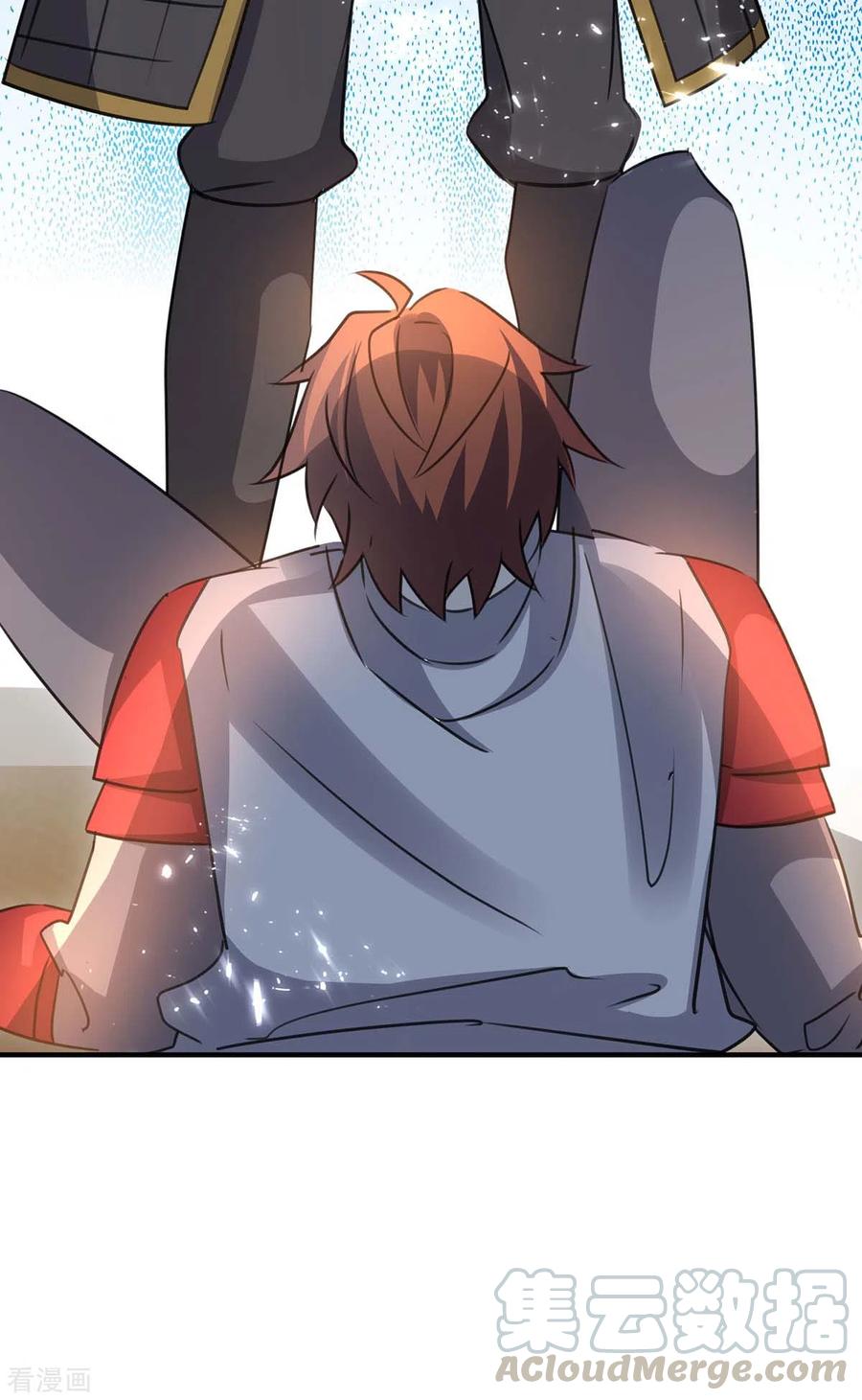 最强升级236话 全部解决