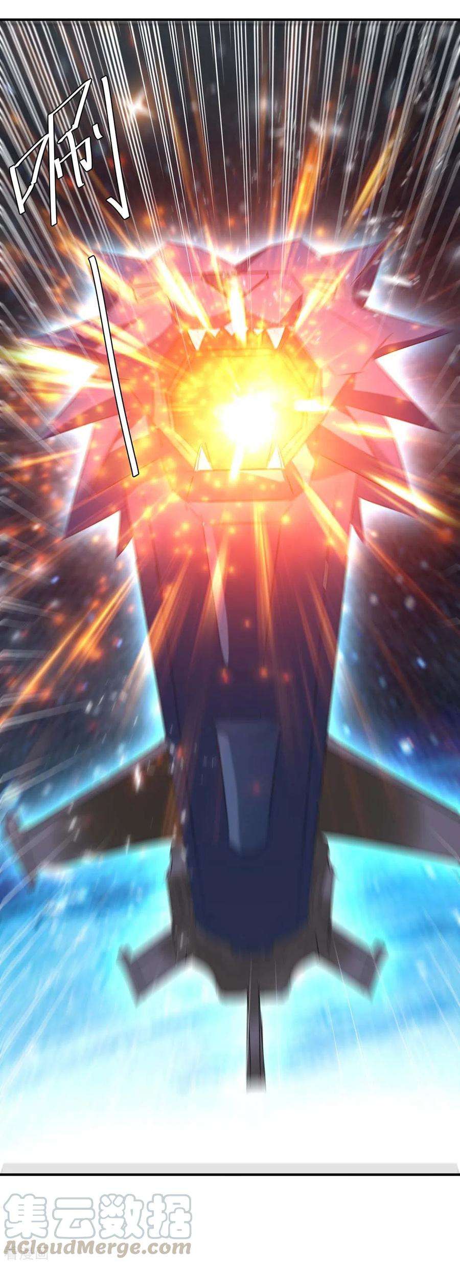 最强升级240话 虎鲨军团