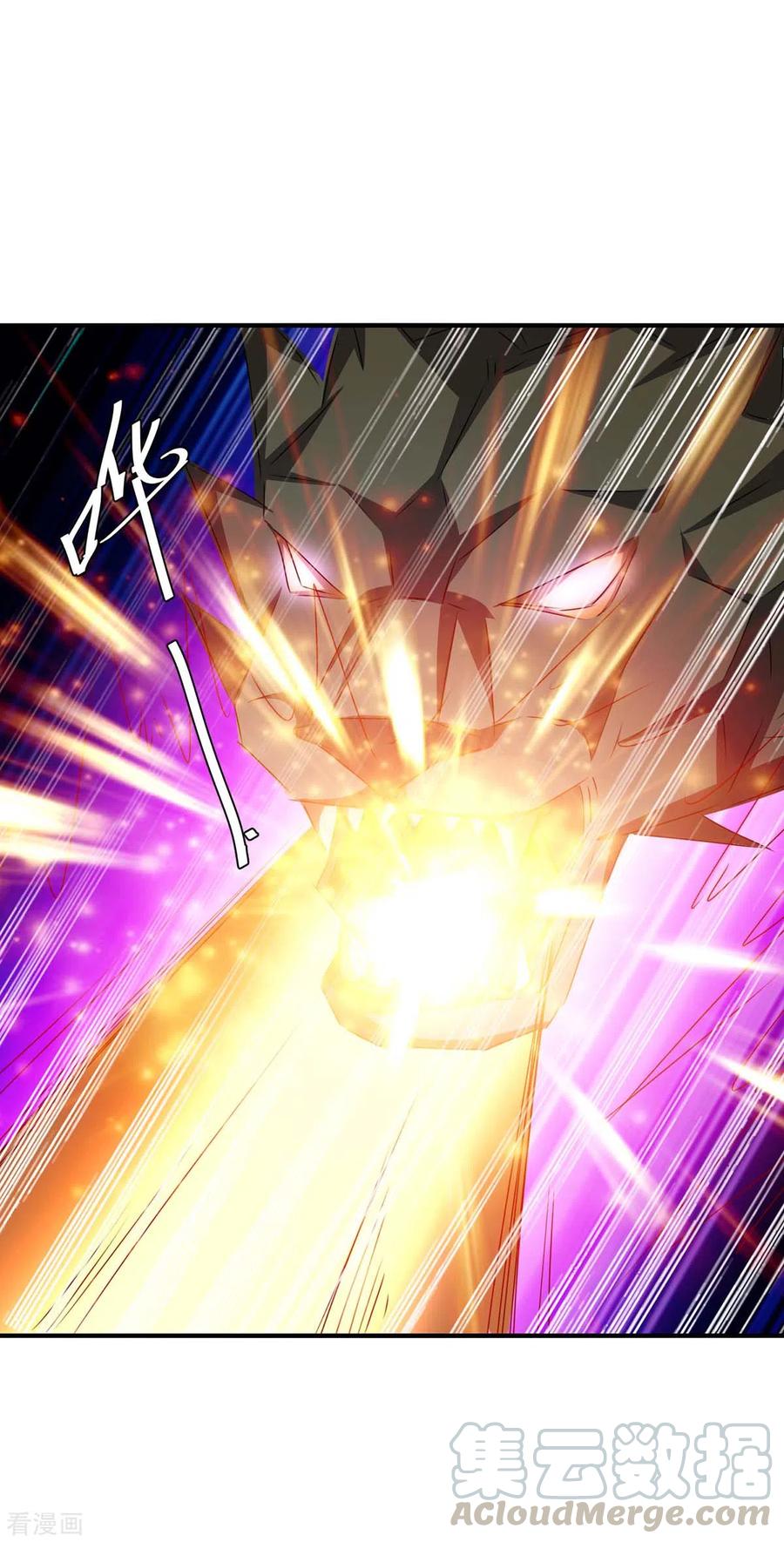 最强升级240话 虎鲨军团