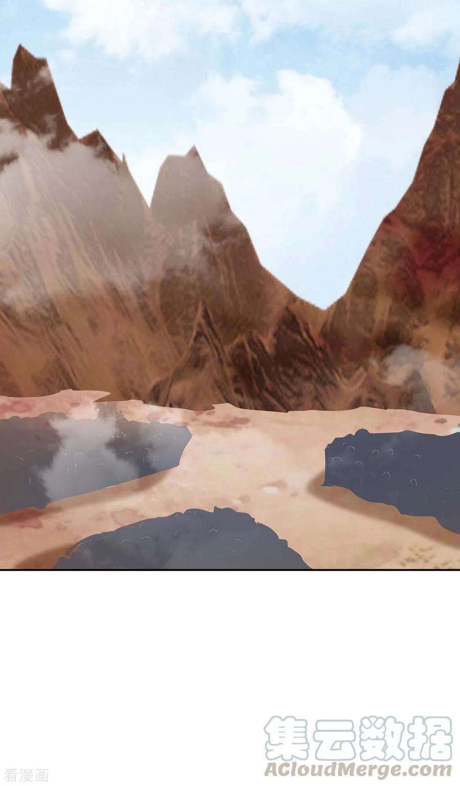 最强升级245话 第一波较量