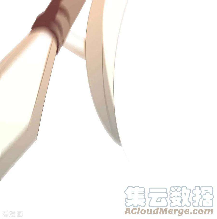 最强升级254话 陨星神光现