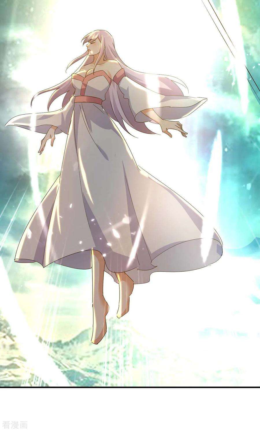 最强升级255话 登上阶梯