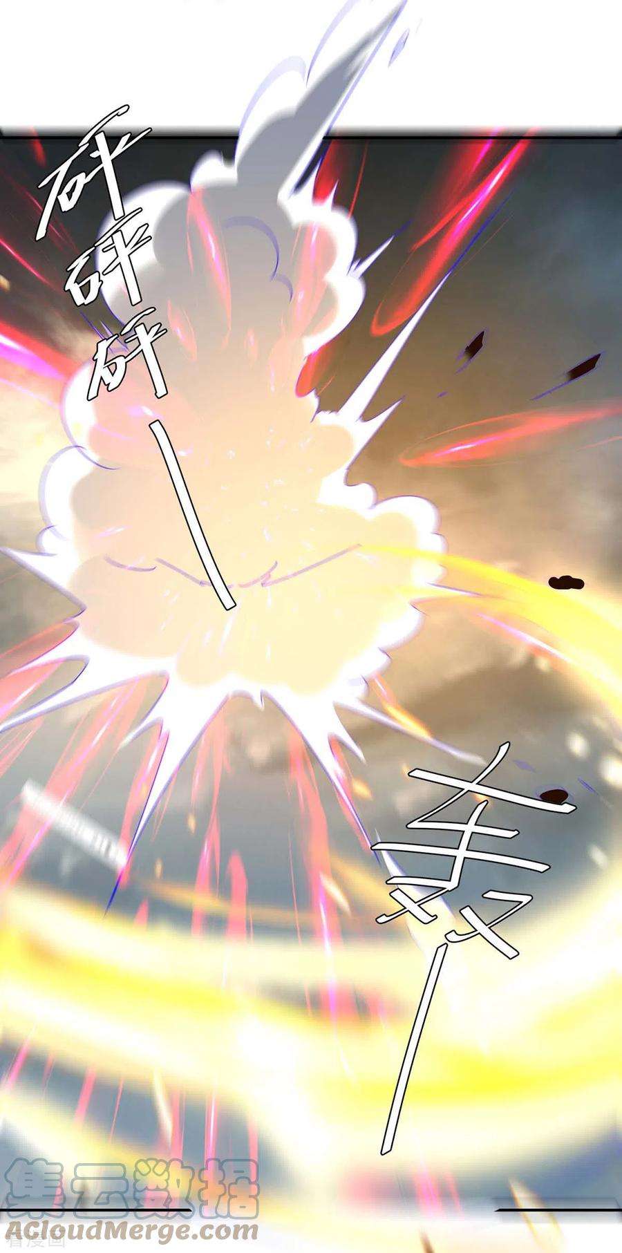 最强升级265话 真正的战士